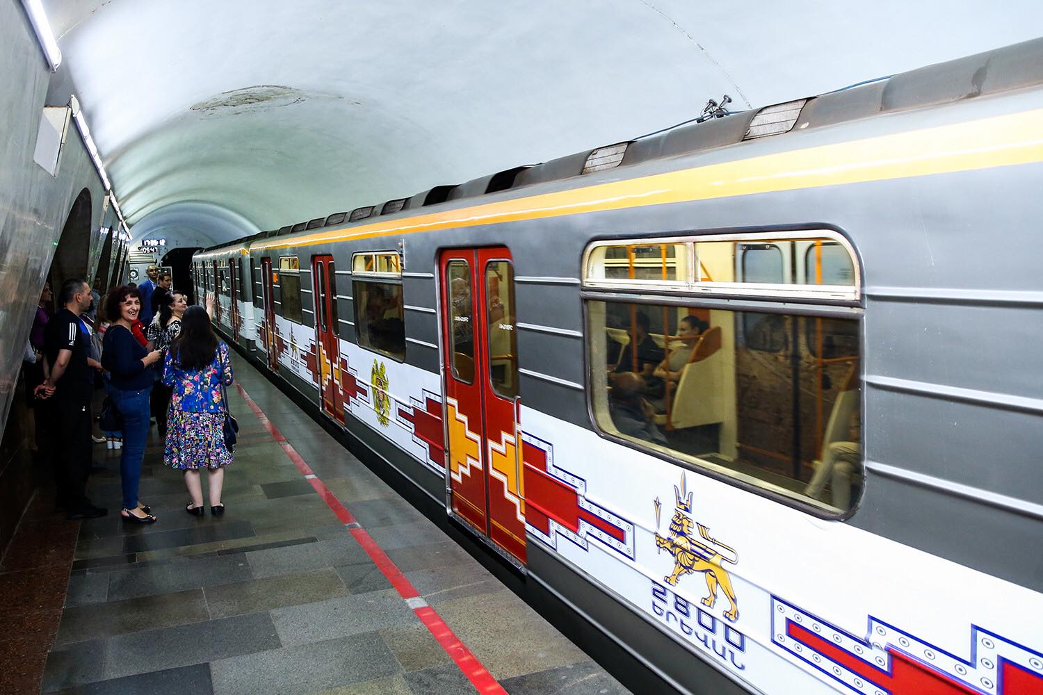 Метро в ереване схема на русском языке