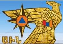 Եղվարդում մեքենա է այրվել