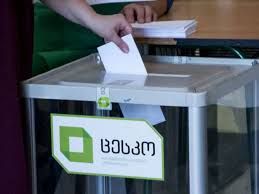 Կենսաբանից  մինչև ֆուտբոլիստ.  ո՞վ կդառնա Թբիլիսիի նոր քաղաքապետը