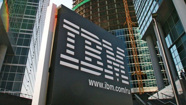 IBM-ը կստեղծի աշխարհում առաջին քվանտային համակարգիչը