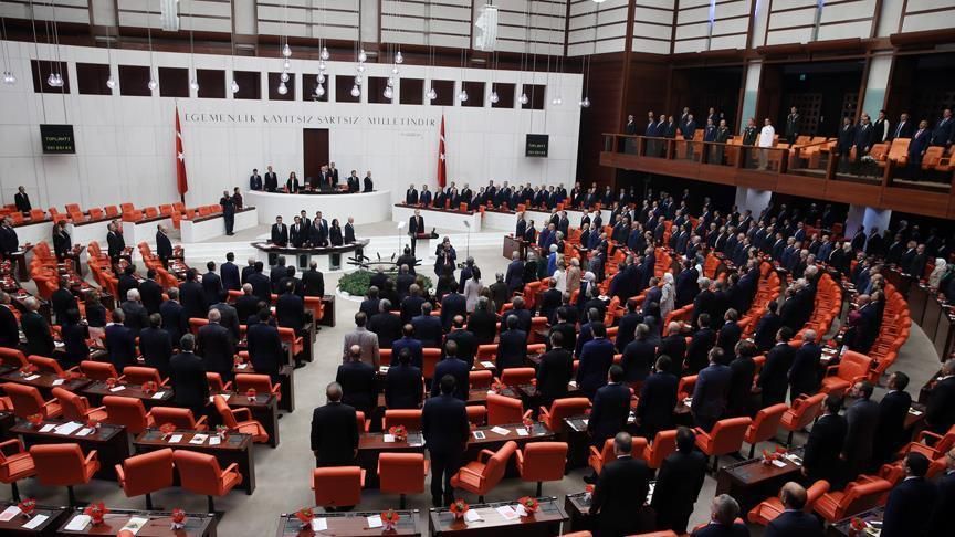 Թուրքիայում խորհրդարանի նոր նախագահ կընտրեն