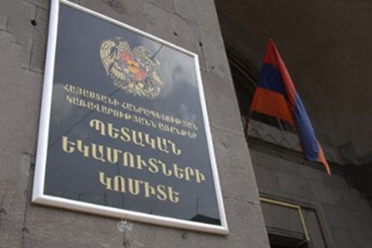 Բոլոր տնտեսվարողների նկատմամբ իրականացվում են օրենքով վերապահված լիազորություններ. ՊԵԿ-ի արձագանքն առևտրականներին