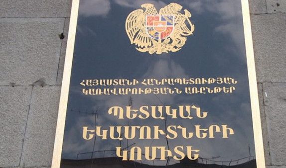 «2017թ-ին աճ է արձանագրվել բոլոր հարկատեսակների մասով». Արմեն Սաֆարյան