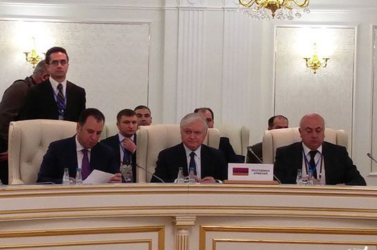 ՀԱՊԿ գագաթաժողովի հաստատմանն է ներկայացվել ԼՂ հիմնախնդրի վերաբերյալ հայտարարությունը