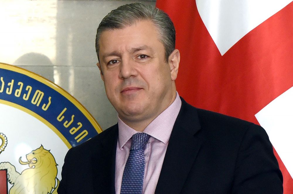 Վրաստանի վարչապետը չի այցելի Հայաստան