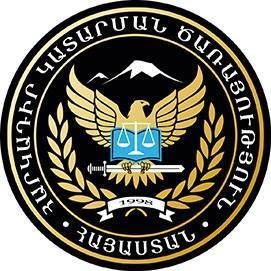 ԴԱՀԿ-ն ամփոփում է նոյեմբերը