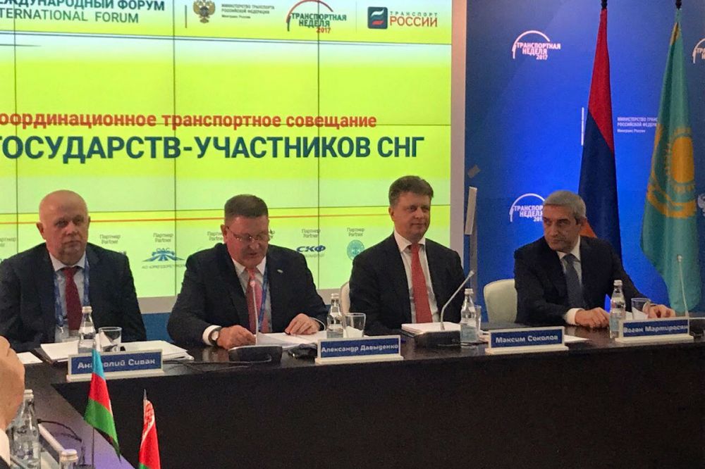Վահան Մարտիրոսյանը նշանակվել  է ԱՊՀ մասնակից պետությունների տրանսպորտը համակարգող խորհրդակցության  նախագահի տեղակալ