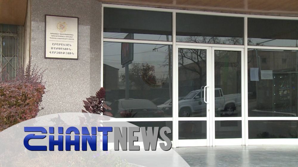 Պարզեցվել է մաքսային ձևակերպումների գործընթացը