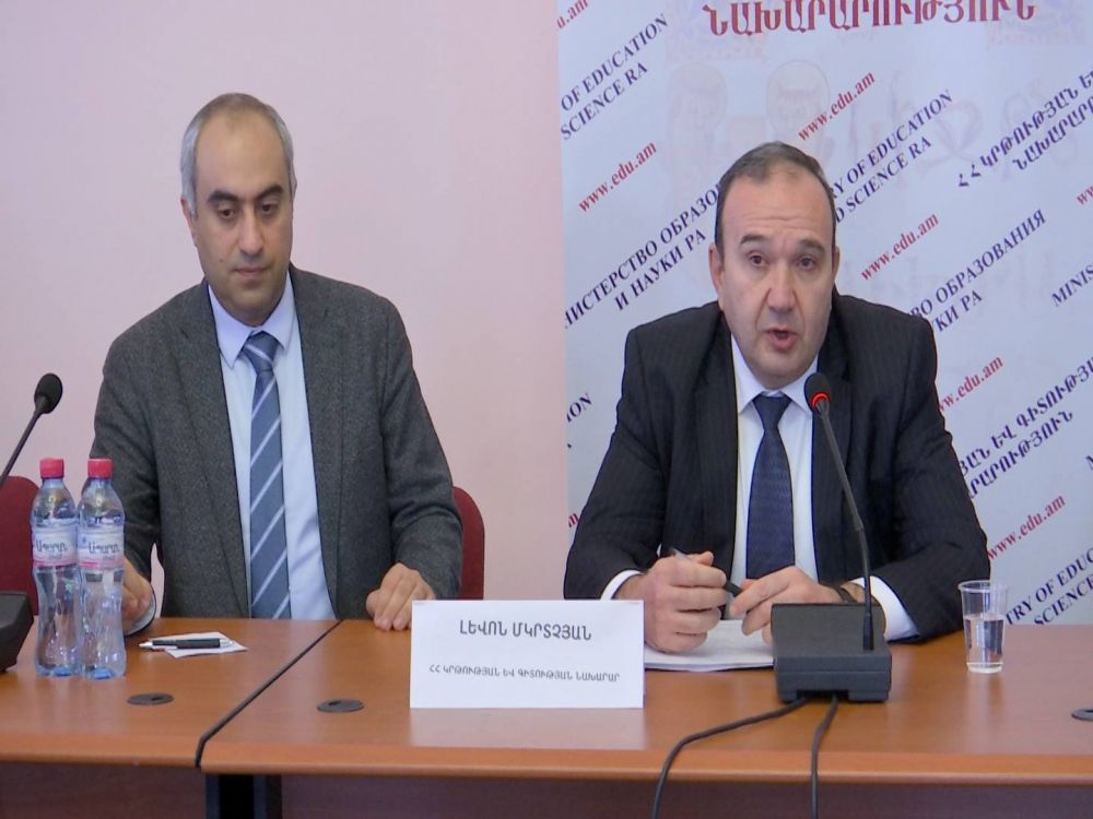 ԿԳ նախարարը խոսել է կրթության ոլորտում նախատեսվող փոփոխությունների մասին