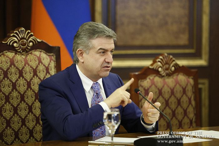 Վարչապետին ներկայացվել են ՀՀ բազային երկրատեղեկատվական համակարգի ներդրման ուղղությամբ կատարված աշխատանքները