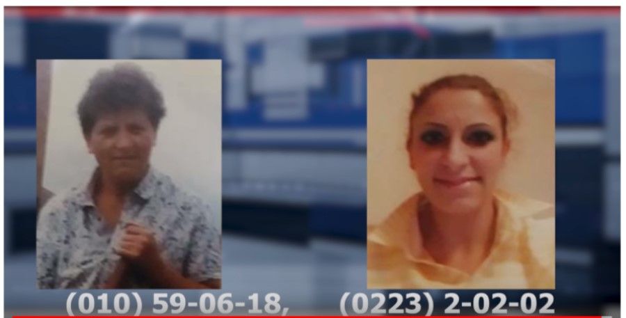 Փնտրվում են անհետ կորած կանայք