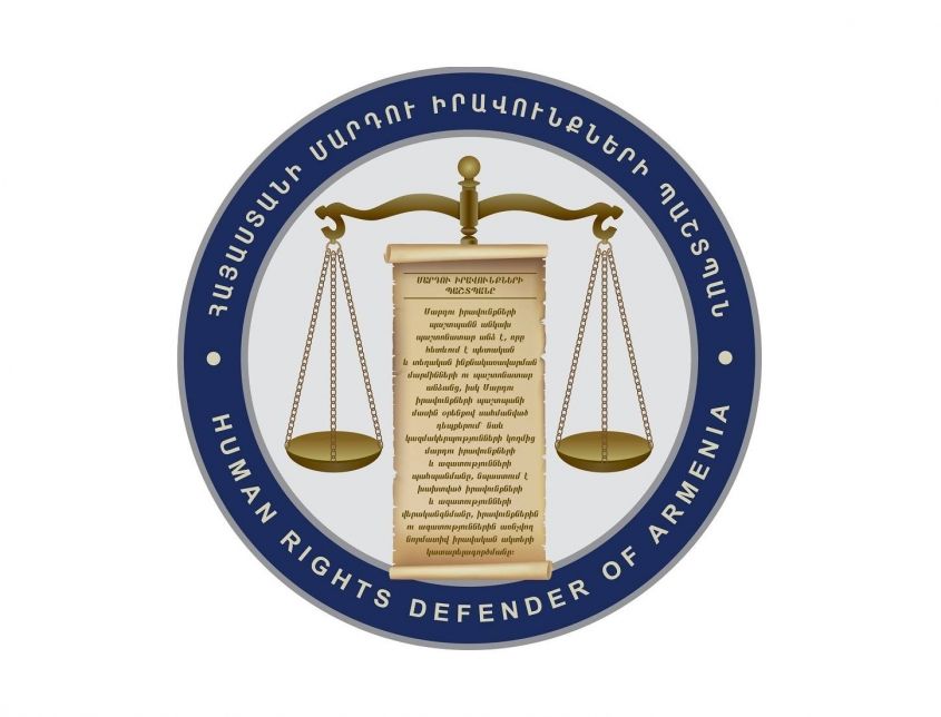 ՄԻՊ միջնորդությամբ դադարեցվել է քաղաքացու նկատմամբ քրեական հետապնդումը