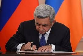 Նախագահ Սարգսյանը հրամանագրի է ստորագրել ՀՀ-ԵՄ միջգերատեսչական հանձնաժողով ստեղծելու մասին