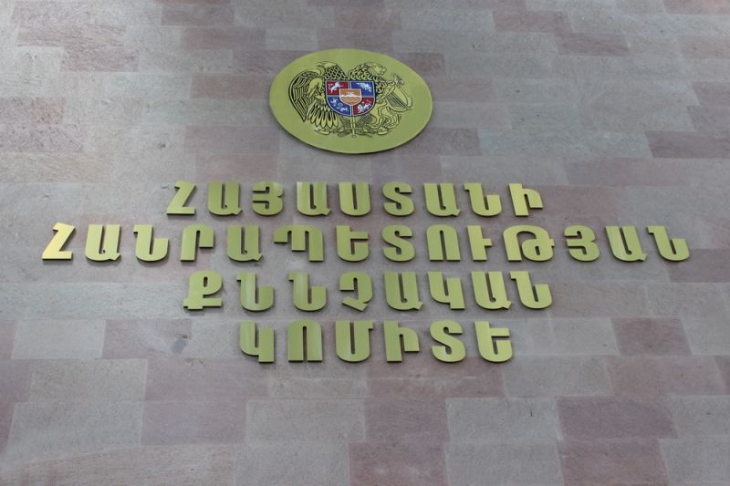 Մեղադրանքներ Սոթքի ոսկու հանքավայրից խոշոր չափերի հանքանյութ հափշտակելու համար