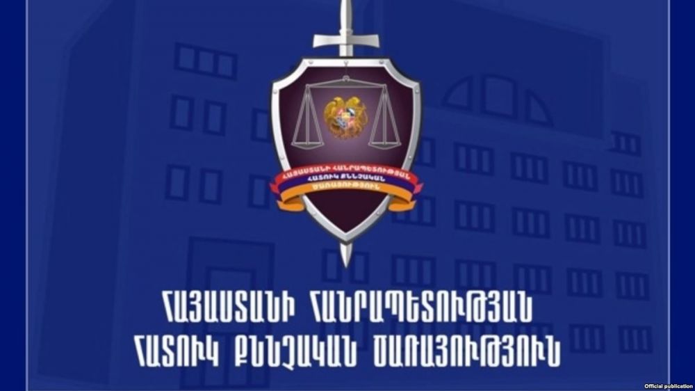 Նախկին դատախազի կոռուպցիոն գործով նախաքննությունն ավարտվել է