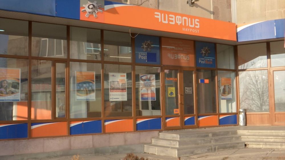 Հերթական անգամ փորձել են կողոպտել «Հայփոստ»-ի մասնաճյուղերից մեկը