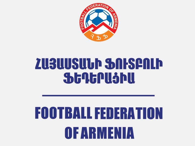 ՀՖՖ-ն ապահովում է ֆուտբոլային հանդիպումների մրցակցային և արդար խաղի սկզբունքը