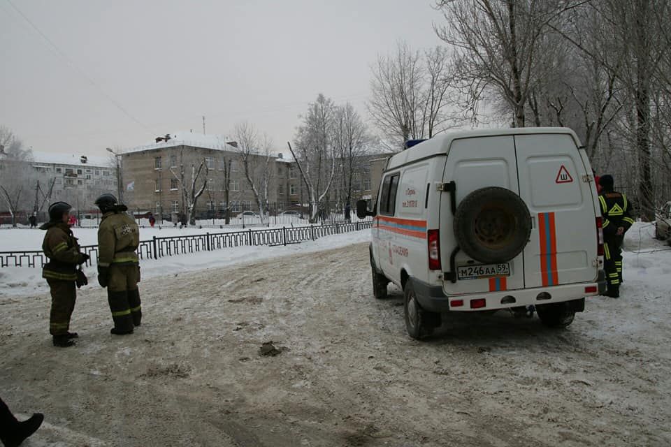 Պերմի դպրոցներից մեկում դանակահարություն է տեղի ունեցել. կա ավելի քան 10 տուժած