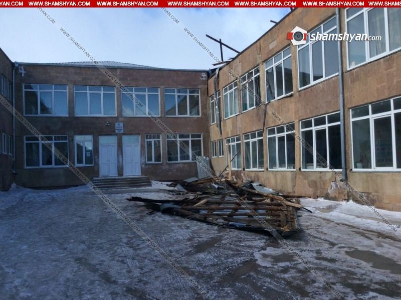 Քամին վնասներ է հասցրել Վերին Գետաշեն գյուղի դպրոցին