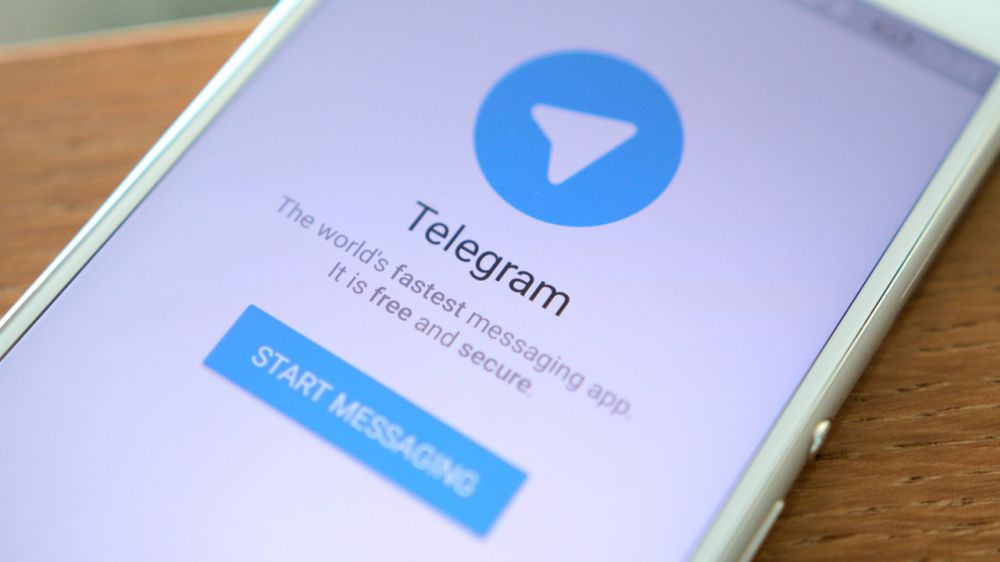 App Store  օնլայն խանութից ջնջել են Telegram հավելվածը