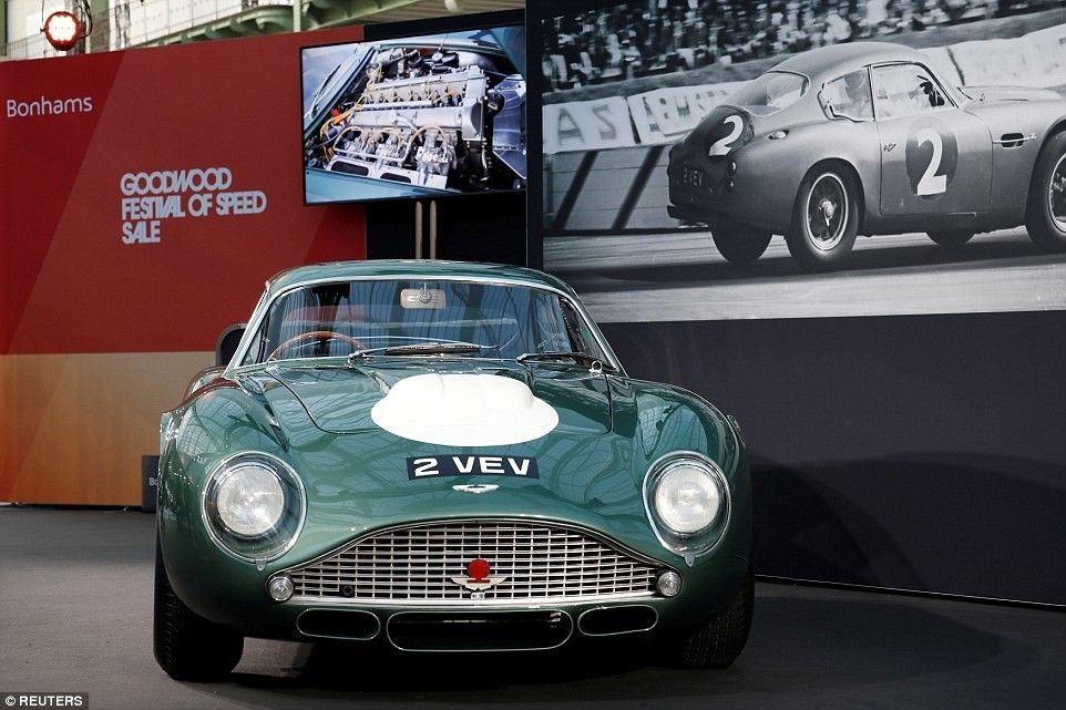 Aston Martin-ն աճուրդի է հանվել 1,2 մլրդ ֆունտ սթեռլինգով