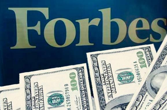 Forbes-ը հրապարակել է ամենաառատաձեռն գործարարների անունները