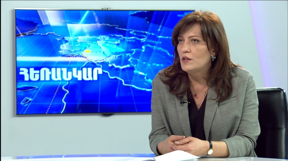 Լուսինե Վասիլյան