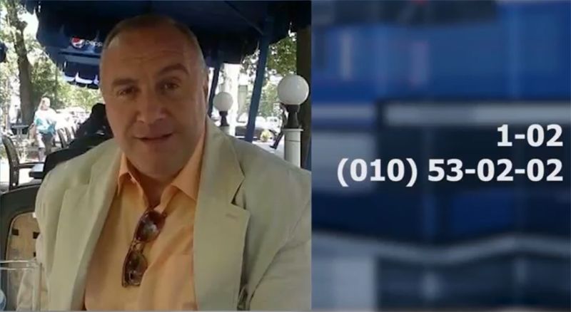 Փնտրվում է 55-ամյա Տիգրան Հակոբյանը
