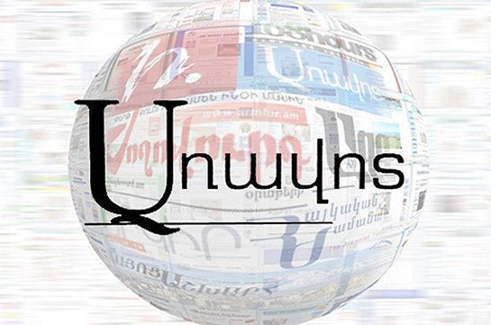 Հայոց ցեղասպանության հարցն արդյո՞ք պետք է լինի հայ-իսրայելական հարաբերությունների հիմքում