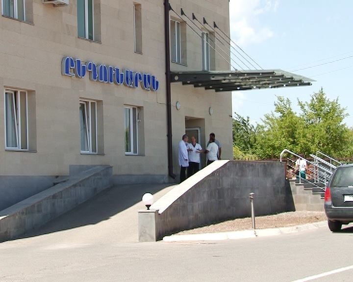Ծեծկռտուք «Գյումրի» բժշկական կենտրոնի բժիշկների միջև
