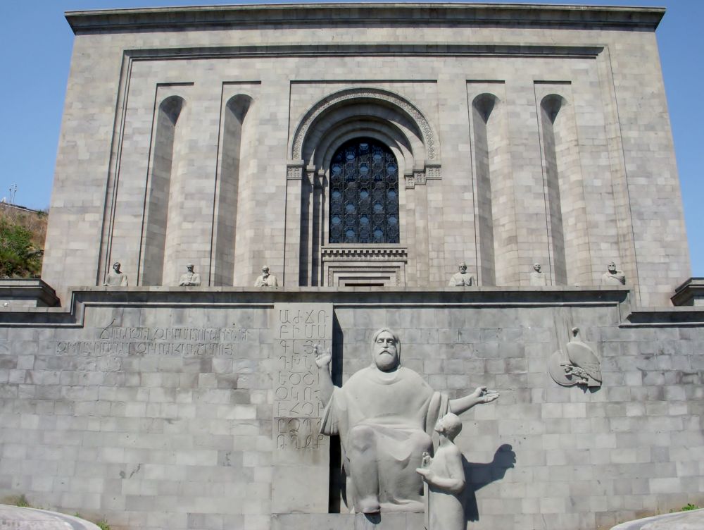 Մատենադարանում նոր տնօրեն են ընտրում