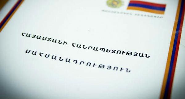 50 000+300 000 քաղաքացու ձայն է պետք հանրաքվեի համար. այսպիսին է նոր օրենքի պահանջը