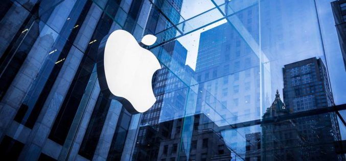Apple-ը հայտնել է ընկերության մշակած վերջին տեխնոլոգիաների ներկայացման ժամկետը