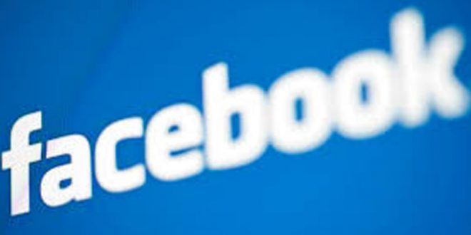 Facebook-ն արգելափակել է այն ընկերությանը, որն ընտրությունների ժամանակ աշխատում էր Թրամփի համար