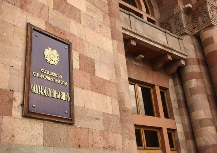 Հայաստանի կառավարությունը հավանություն տվեց ԱՄՆ ֆինանսավորման նախագծին