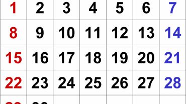 Ապրիլի 30-ը ոչ աշխատանքային օր է