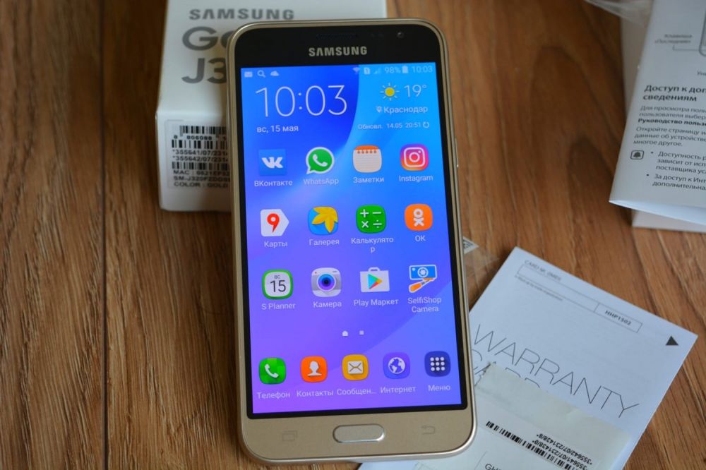 Samsung-ը առանց համացանց ելքի սմարթֆոն է թողարկել