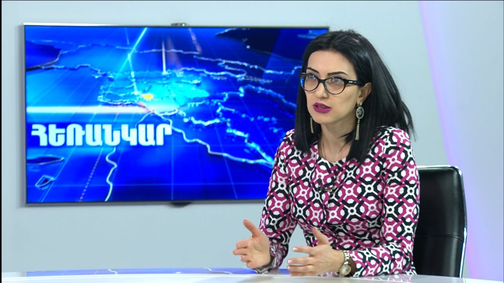 Արփինե Հովհաննիսյան
