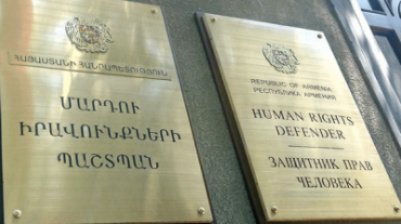 Խիստ մտահոգիչ է հանրակրթական դպրոցների և երեխաների իրավունքների շուրջ ստեղծված իրավիճակը. ՄԻՊ