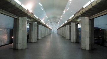 Մետրոպոլիտենի «Բաղրամյան» կայարանը շարունակում է փակ մնալ