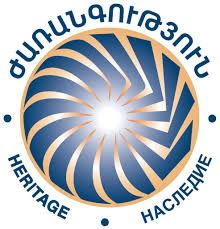 «Ժառանգությունը» կպայքարի մինչև վերջ. հայտարարություն