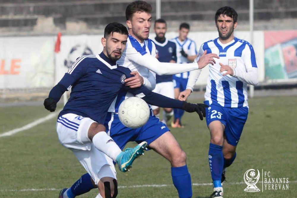 «Բանանց» ֆուտբոլային ակումբը սպասում է ՀՖՖ-ի որոշմանը