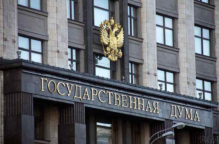 Ռուսաստանում տուգանվել են անչափահասներին անհնազանդության ակցիաների մեջ ներգրավողները