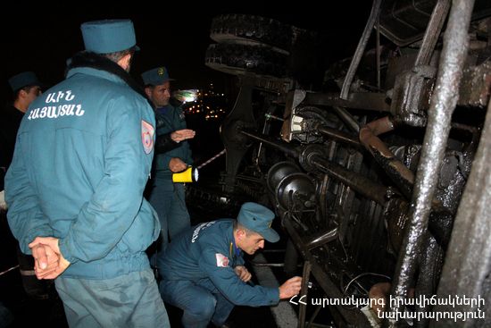 Մեքենան սահել է դեպի ձորը