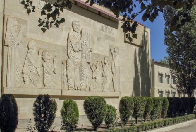 Շիրակի պետական համալսարանը ուսանողներին կոչ է անում տուրք չտալ դասադուլ անելու հայտարարություններին