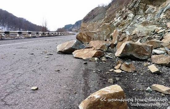 Քարաթափում՝ Տաթև-Հալիձոր ճանապարհին