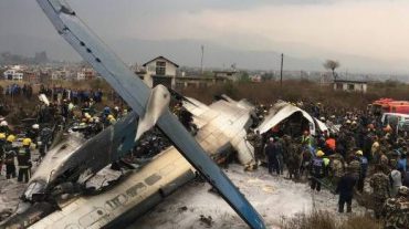 Հավանայում կործանված ինքնաթիռը դիպչել է էլեկտրահաղորդալարերին. ԶԼՄ-ներ