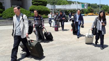 Արտասահմանյան լրատվամիջոցները մեկնել են Հյուսիսային Կորեա՝ միջուկային փորձարկումների դաշտի ապամոնտաժումը լուսաբանելու համար