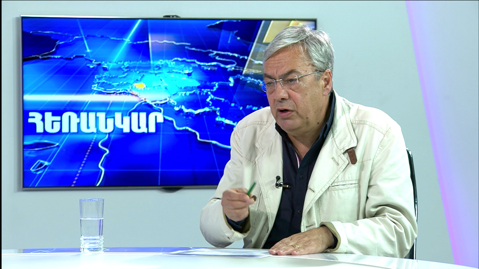 Բագրատ Ասատրյան