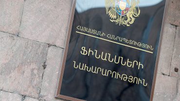 Արման Պողոսյանը նշանակվել է ֆինանսների նախարարի տեղակալ